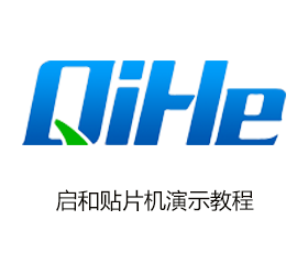 羞羞视频免费APP下载TVM802系列-中文软件展示