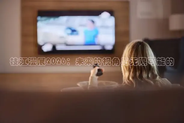 蚂蚁体育App下载